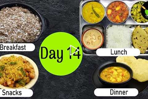 One-Day Meal Plan | Breakfast Lunch And Dinner Plan |Healthy Indian Meal Plan Day - 14 | Easy Recipe