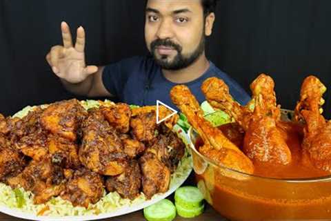 MIXED FRIED RICE, CHICKEN JHAL FRY, SPICY CHICKEN CURRY, SALAD ASMR MUKBANG EATING SHOW| #LiveToEATT