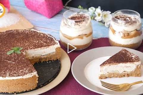 Banofee Pie Recipe By Food Fusion (Bakra Eid Special)