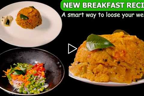 Now Your Breakfast is Healthy & More Tasty | Start Your Day With Healthy Breakfast | New..
