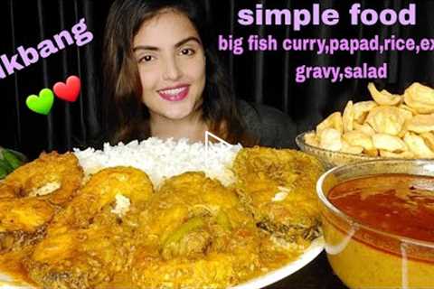 Mukbang Eating: Spicy Big Fish Curry,  Rice, Papad || Food Eating Videos || Big Bites || Eating Show