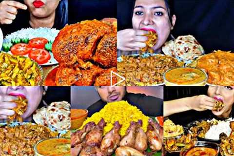 ASMR EATING SPICY AFGANI CHICKEN, CHOLE CHAWAL, BIRIYANI, EGG | BEST INDIAN FOOD MUKBANG |FoodShood|