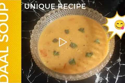 dal soup recipe for weight loss | healthy lentil soup recipe |For diet #daal #soup