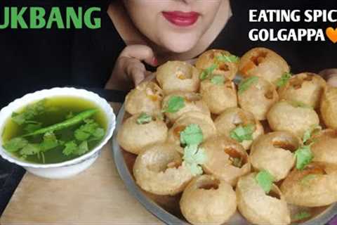 ASMR EATING SPICY PANIPURI|STREET FOOD INDIAN|FUCHKA EATING CHALLENGE