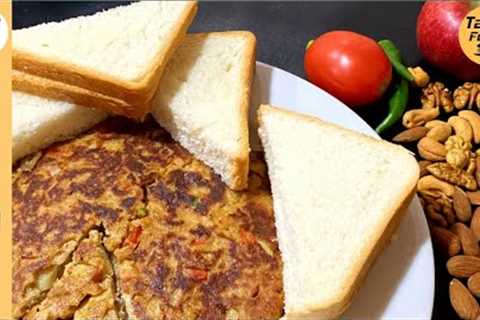 Special Heavy Breakfast Recipe By Tasty Foodz | Egg And Bread Recipe | #tastyfoodz #protien #protien
