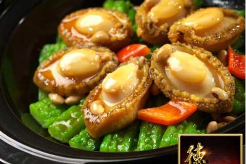 Where to Buy Australia Canned Abalone for the Best Price Online for CNY 2023? - Australian Abalone..