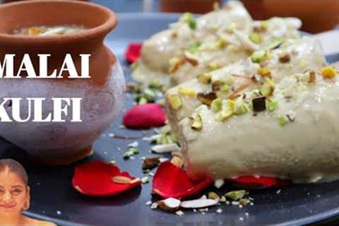 Malai Kulfi Recipe | Easy Matka Kulfi Recipe at Home | Best Summer  Kesar Pista Malai Kulfi |