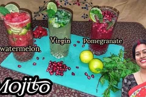 Mojito | Watermelon Mojito | Vergin Mojito | Pomegranate Mojito | Beginner''s Kitchen Love The..