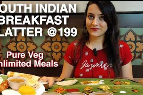 South Indian Breakfast Platter @Rs. 199 | Unlimited Veg South Indian Food in Mumbai @Santosham