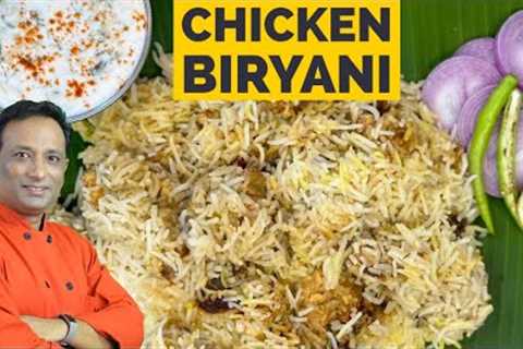 Chilli Chicken Biryani - Kaju Mirchi Chicken Biryani