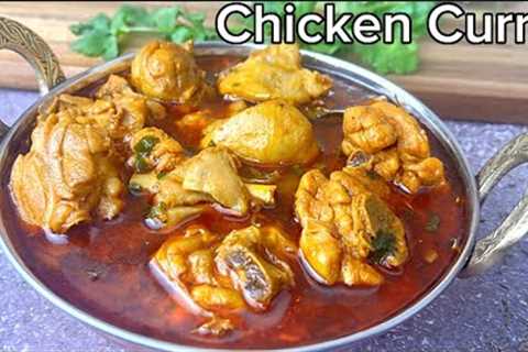 Chicken Curry Recipe without Tomato-Quick and Easy Recipe-easy Chicken curry recipe for Poori ,Rice