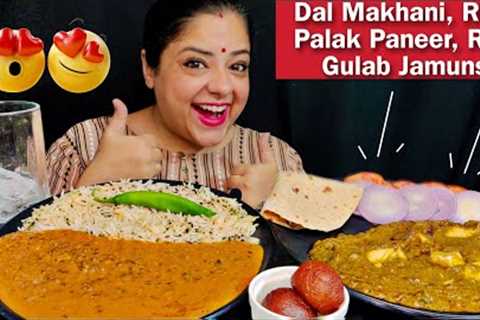 EATING DAL MAKHANI, RICE, PALAK PANEER, FULKA, GULAB JAMUN, COKE | Indian Veg Food