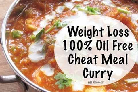 Oil Free Paneer Curry Recipe - Indian Veg Red Curry Gravy - Quick Weight Loss & Inch Loss