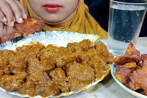 ASMR EATING SPCIY BEEF CURRY WITH RICE | INDIAN FOOD MUKBANG SHOW