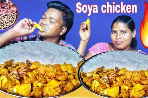 Soya chicken curry recipe | asmr mukbang chicken curry eating | Chicken curry rice mukbang
