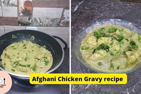 Best And Easiest Afghani chicken With Delicious Gravy | Restaurant Style Afghani chicken recipe