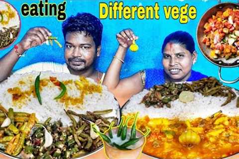 Different type vegetables rice eating | mukbang big bites eating show | mukbang eating show