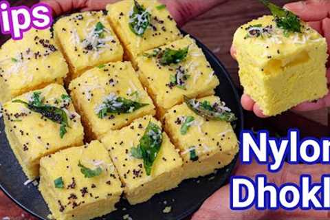 Instant Nylon Khaman Dhokla Recipe in Just 20 Mins - Best Tips & Tricks for Soft & Spongy..