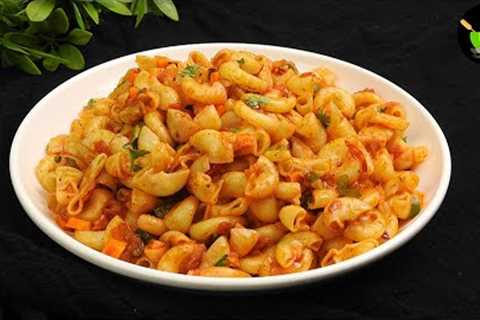 Macaroni Pasta | Pasta Recipe Indian Style | How to make macaroni pasta | Kids Lunch box recipe