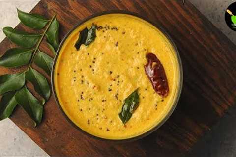 Red Coconut Chutney Recipe | South Indian Chutney Recipes | Quick & Easy Chutney Recipes | Side ..