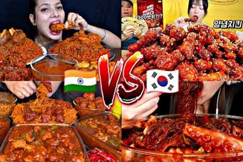 SPICY INDIAN FOOD VS SPICY KOREAN FOOD!🌶️🥵🔥🔥🔥Part 2