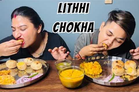 ASMR Eating Litti Chokha