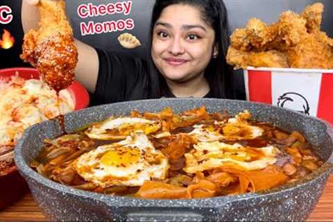 SPICY KOREAN VEGETABLE SOUPY NOODLES WITH CHEESY BAKED CHICKEN MOMOS AND KFC FRIED CHICKEN | EATING