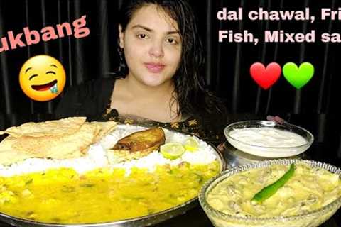 Mukbang Eating: Dal Chawal, Fried Fish Mushroom ki Sabji, Papad, Curd- Homely Food