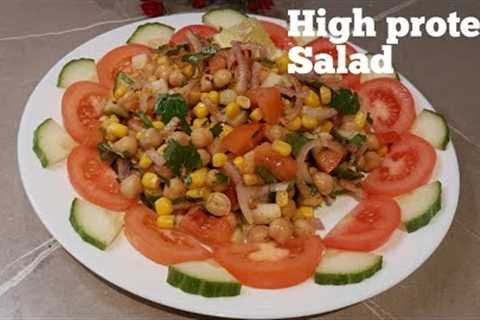 High Protein Chickpeas salad | Healthy Salad for weight loss | Healthy Salad Recipe for vegetarian