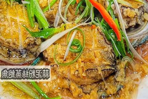 Steamed Abalone with Vermicelli: A Delicious and Authentic Chinese Recipe